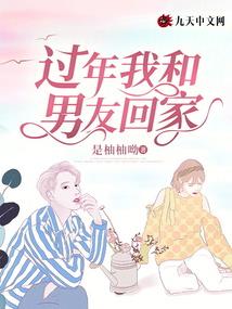 大话西游神话传
