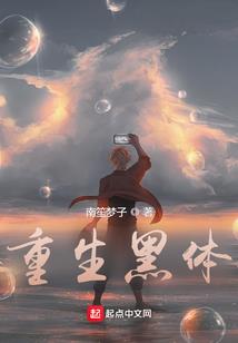 异界：最强符文一键装配