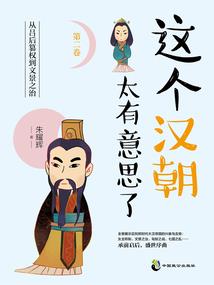 腹黑权少：甜宠异能农家女