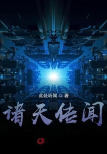 老鼠兄弟