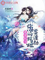 无忧无虑