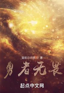 某也是炼药师