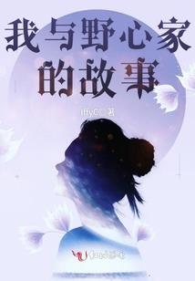 混元界始