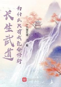 魂星之主