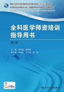 恋剑:沉没千寻