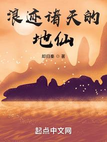 半苍天