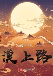 浮光掠影中的你