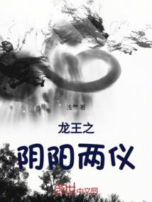空前世界
