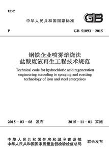 让你当兵，你竟成了异姓王？