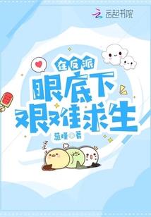 庭花知月