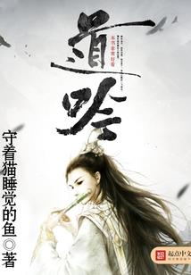 次元装甲
