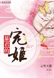 1980从港娱开始打造商业帝国