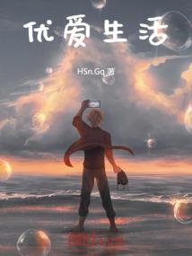 阎魔王的钞票