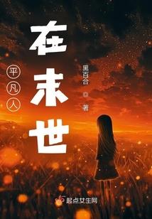 鹰击