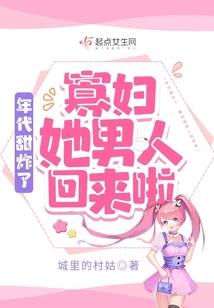 最弱和最强都可以五五开的男人