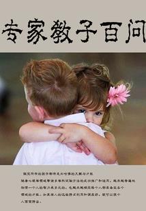 黑纸牌