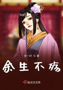 快穿之我家系统是个坑