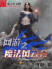 莱特玛尔