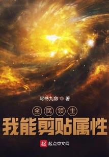 快穿之反派别浪了