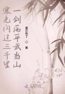 经商大帝
