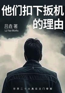 白色小蔷薇