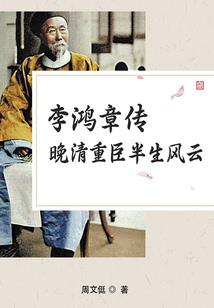 时光之错
