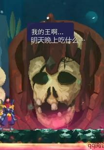 剑锋泣血