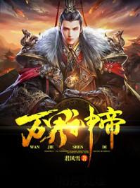 你是我一首谈不完的曲