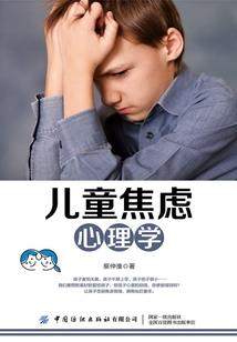 妖艳医妃哪里逃