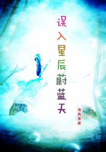 校园之十年之约