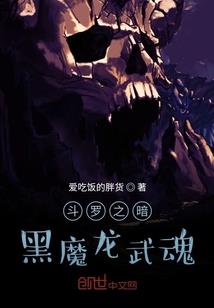 穿书后男主总想弄死我