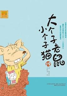 忽然一夜安风来