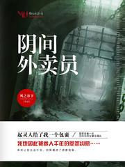 诸神并起
