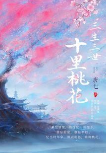 大小姐的近身天王