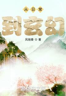 若爱用心爱