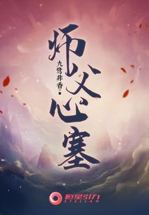 迂回新世纪