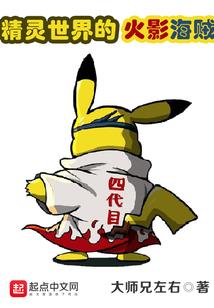 月影皇明