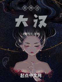 当时明月未及相思