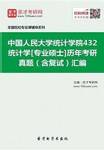 灵天大主宰