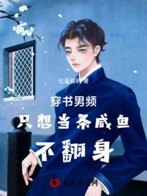 梦幻玄武界