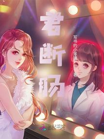 三十七