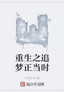 大域宙