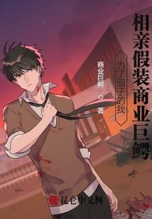 蔷薇花下的夜空