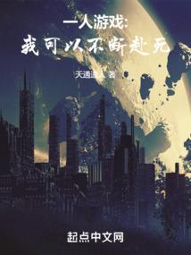 凤妆