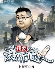 风之叹