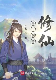 一路逆行