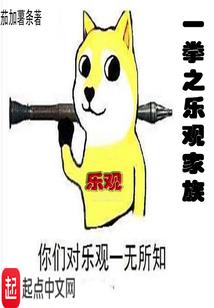 焚剑燃天