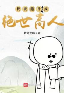碎片记忆录