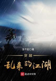 逆天丑妃：腹黑王爷矜持点