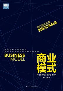 爱你是我做过最正确的事